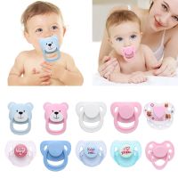 1 PC Cute Doll Magnet Pacifier Kids Multicolor Lovely Toy Simulation Dummy Nipples Handmade DIY Dolls Accessories Hand Tool Parts Accessories