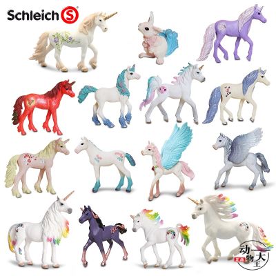 Germany Sile schleich static simulation animal model toy decoration small unicorn magic horse