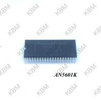 Integrated Circuit (IC) AN5601K AN5607NK