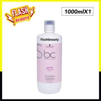 ขายดี !! แชมพูม่วง สำหรับผม สีเทา Schwarzkopf ชวาร์สคอฟ bc silver shampoo ph 4.5 color freeze สีผม รักษาสีผม 1000ml.  Color Freeze