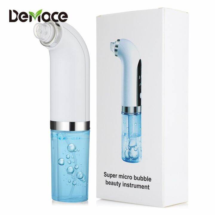 Electric Small Bubble Blackhead Remover Rechargeable Vacuum Suction ...