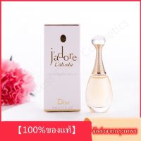 【100%ของแท้】Dior Jadore EAU DE TOILETTE EDT 5 ml น้ำหอม