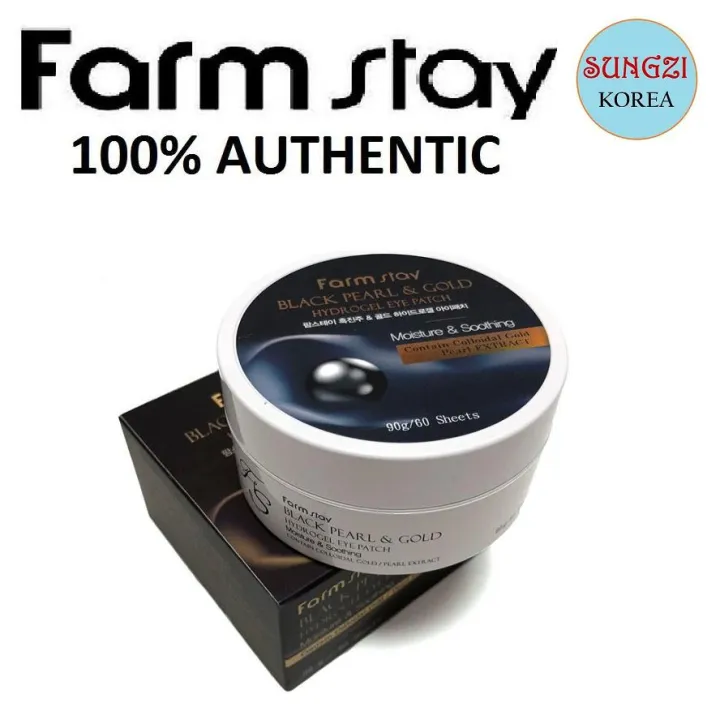 FARM STAY Black Pearl & Gold Hydrogel Eye Patch 60 Sheets (90g) Korean