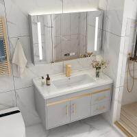 [COD] slate bathroom cabinet combination smart mirror toilet ceramic integrated washstand wash face and hand