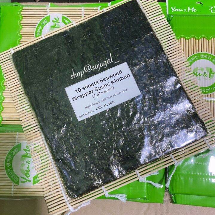 10 sheets Seaweed Wrapper for Kimbap Sushi Siomai Roasted Unseasoned