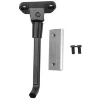 Extended Parking Stand Kickstand for MAX G30 G30D Electric Scooter Foot Support Replacement 18.5cm Length