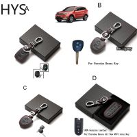 สำหรับ Perodua Aruz Myvi Bezza Axia Keyless ระยะไกลหนังรถยนต์ที่สำคัญที่ครอบคลุมกรณีพวงกุญแจ (LZ-05)