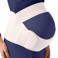 Women Support Belly Band Back Clothes Belt Adjustable Waist Care Maternity Abdomen ce Protector Pregnancy