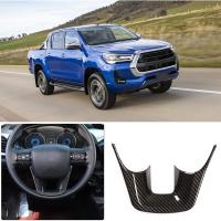 1 Pcs Steering Wheel Cover Trim ABS Kits for Toyota Fortuner 2016-2022 Car Steering Wheel Panel Protection Accessories ABS Carbon Fiber