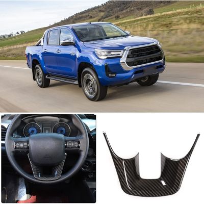 1 Pcs Steering Wheel Cover Trim ABS Accessories Kits for Toyota Fortuner 2016-2022 Car Steering Wheel Panel Protection Accessories ABS Carbon Fiber