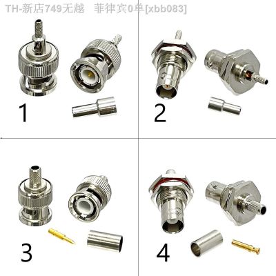 【CW】▲  1-4PC Male Female Plug Jack Coax Crimp for RG316 RG174 RG58 RG142 Cable Nickelplated With NEW