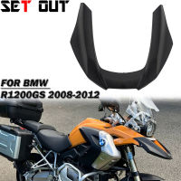 สำหรับ BMW R1200GS 2008-2012 2011 2010 R1200 GS อุปกรณ์มอเตอร์ไซค์ R 1200 GS ด้านหน้าจมูก F Airing จะงอยปาก F Airing อุปกรณ์ป้องกัน