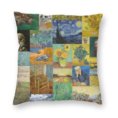 【CW】 Vibrant Van Gogh Painting Collage Cover Decoration Side Printing Cushion for Sofa