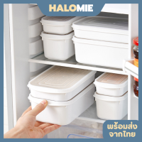 Halomie กล่องเก็บอาหาร มีฝาปิด กล่องข้าว กล่องอาหารพกพา กล่องอาหาร กล่องอเนกประสงค์ กล่องเข้าไมโครเวฟ