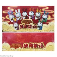 Figure Model Doraemon Rabbit Happy New Year 2023 ฟิกเกอร์โมเดลโดราเอม่อนชุดกระต่าย 8 แบบใน Box Set แบบสุ่มสุดน่ารัก