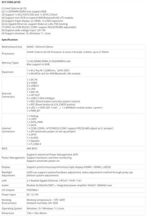 fanless-industrial-mini-computer-intel-celeron-j4125-with-3g-4g-module-mc7700-datathai