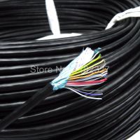 20 Shielding Cables สายคอมพิวเตอร์ Od 5.8Mm Wire Core Size 7-0.12Mm Tin-Plate Copper Cable