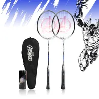 Mesuca Marvel Children Aluminum Alloy Badminton Racket Double Racket Set