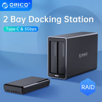 ORICO NS Series 2 Bay 3.5 Type C พร้อม RAID HDD Docking Station รองรับ48W Power HDD Enclosure อลูมิเนียม HDD Case