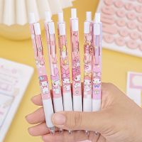 【living stationery】6ชิ้นการ์ตูนอะนิเมะปากกาเจลกลับ ToCute0.5mm หมึกสีดำแห้งเร็วกด GelOffice เครื่องเขียน