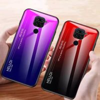 [ส่งจากไทย] Case Xiaomi Redmi Note9 เคสเสี่ยวมี่ Note 9 เคสกระจกสองสี เคสกันกระแทก เคส xiaomi redmi note9 ขอบนิ่ม เคสกระจกไล่สี สินค้าใหม่