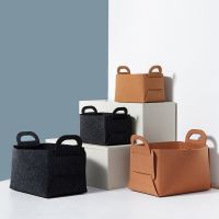 【cw】 Felt Folding Storage Basket Home Storage Basket Sundries Dirty Clothes Storage Storage Basket ！