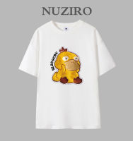 NUZIRO เสื้อยืดแขนสั้นแบบหลวมพิมพ์ลายเป็ดน่ารักผ้าฝ้ายเกาหลีสำหรับผู้หญิง