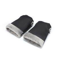 รถเข็นเด็กทารก Hand Muff Universal Warm Mittens รถเข็นเด็กถุงมือขนแกะซับซิปถุงมือรถเข็นเด็กอุปกรณ์เสริม066B