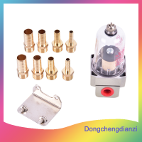 dongchengdianzi เครื่องแยกน้ำมันเครื่องจับถังสามารถอ่างเก็บน้ำถัง Breather FILTER baffled