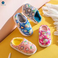 Winter Children Slippers Kids Soft Warm Floor Shoes Boys Girls Non-slip Soles Cotton Slippers Indoor Home Flip Flops Miaoyoutong