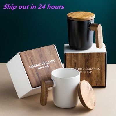 400ml Gift Package Creative Mugs Wooden Handle with Lid Coffee Cup Lovers Coffee Mugs Ceramic Mug Cup Milk Water Cup Drinkware