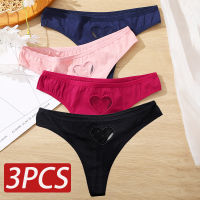 3PCSSet Cotton Seamless Women Transparent Heart Low Waist Panties Ladies Underwear Panty Comfortable Lingerie