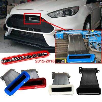 For Ford Focus Air Inlet Tuyere Intake RS ST Hatchback 4D Sedan 5D MK3 MK3.5 Car Modification 2012-2018