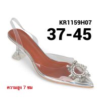 รองเท้าส้นแแก้วใส มีไซส์ใหญ่ 37-43 ทรงหัวแหลม รัดส้น สีใส KR1159