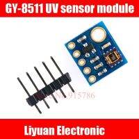 1pcs GY-8511 UV sensor module / GY-ML8511 analog output sensor / UV Sensor Breakou