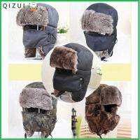 QIZUI Fashion Men Sport Warm Ski Cap Hat With Winter