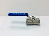 บอลวาวแสตนเลสแบบเกลียวใน (Stainless Ball Valve) ขนาด 1 PCรูเล็ก สแตนเลส 316