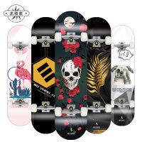 UPIM-Skateboard สเก็ตบอร์ด แฟชั่นสเก็ตบอร์ด สเก็ตบอร์ดสี่ล้อ มือใหม่ สำหรับผู้เริ่มเล่น