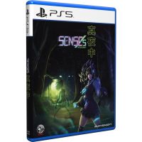 ✜ พร้อมส่ง  PS5 SENSES: MIDNIGHT PLAY EXCLUSIVES (เกม PS5™ ?)