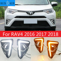 1 Set 12V ABS Car LED DRL Daytime Running Light Led Fog Lamp Cover With Trunning Yellow Signal For RAV4 2016 2017 2018