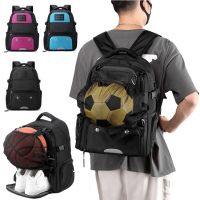 Sports Backpack Basketball Bag Boys School Football Backpack With Shoe Compartment Soccer Ball Bag Large Backpack Shoes
