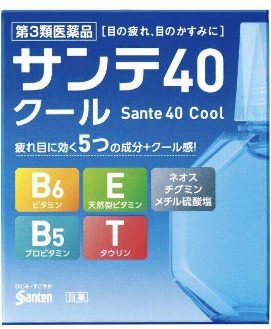SANTEN Sante 40 Cool Eye Drops For Tired and Bleary Eyes 12ml Made in