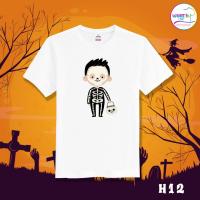 เสื้อยืดฮาโลวีน Halloween