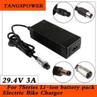 29.4V 3A Charger For 24V 25.2V 25.9V 29.4V 7Series Li-ion Battery Pack Electric Scooter Bike Charger For 29.4V3A Battery Charger