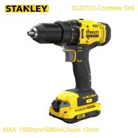 Stanley แพลตฟอร์มแบตเตอรี่สำรองแบบไร้แปรงถ่าน,50Nm SCD700 20V ปรับความเร็วได้ถึง1900รอบต่อนาทีหน้าที่เบาสว่านไฟฟ้าไร้สาย