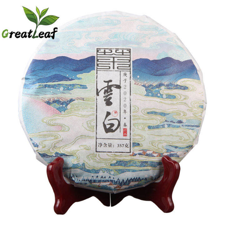 Yunnan White Tea 357g Chinese Ancient Tree Tea 云南古树黄金白茶 云白美人茶白茶 茶叶 Lazada