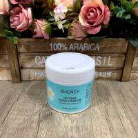 DD KK True Chamomile Vitamin E Moisturizing Anti-Drying Foot Cream soothes and repairs to improve roughness tenderness smoothness