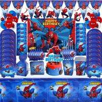 การ์ตูน Super Hero Spiderman ผ้าปูโต๊ะเด็กโปรดปรานแพ็ควันเกิดงานปาร์ตี้ถ้วยแผ่น Baby Shower Disposable Tableware ชุด-Cailine