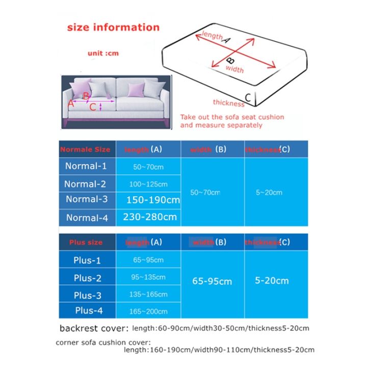 jw-veludo-macio-sof-almofada-capa-elastic-slipcover-assento-do-sof-encosto-colch-o-protector-case-chaise-longue
