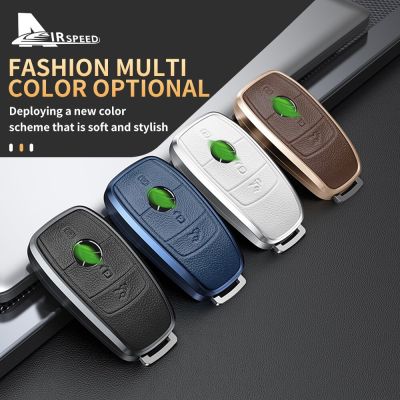 Metal Cowhide Car Remote Key Case Cover Fob For Mercedes Benz A C E S G Class GLC CLE CLA GLB GLS W177 W205 W213 W222 X167 AMG